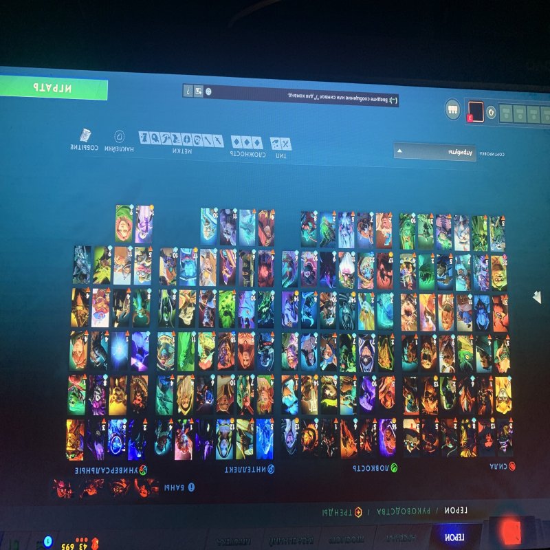 🏅 MMR 2023 | 🕒 4000 hours | 🛡 11859