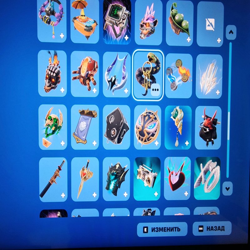 🎨 87 skins | 🌟 Fortnite account