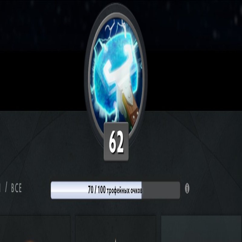 🏅 MMR 2000 | 🕒 2400 hours | 🛡 7000