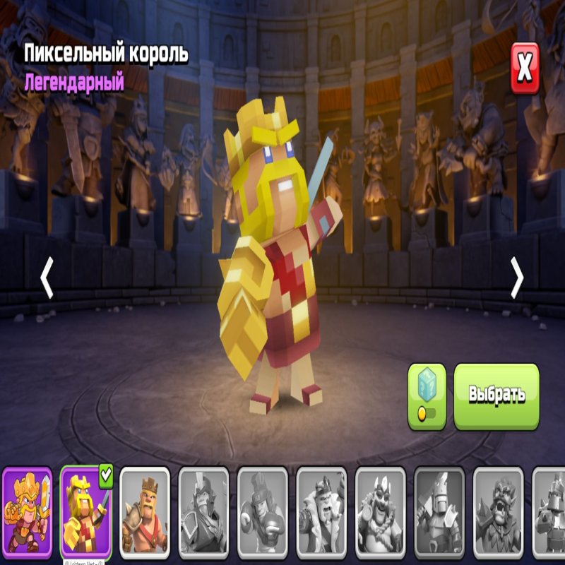 🏰 Clash of Clans account | Town Hall 15 | Level 158