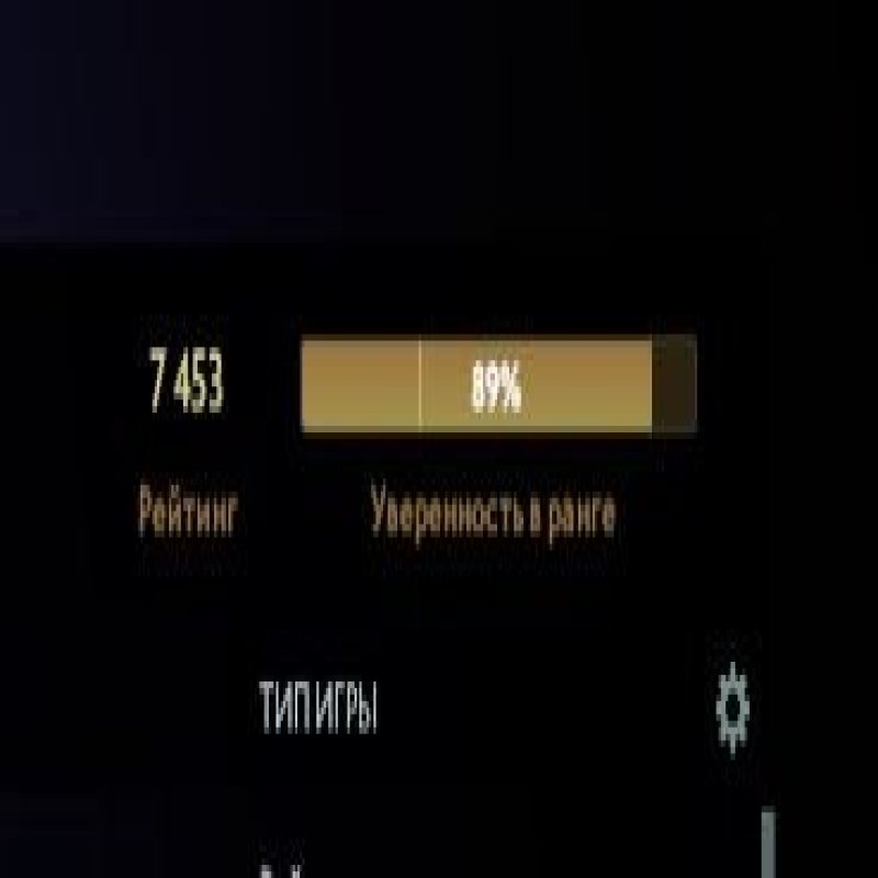 🏅 MMR 7453 | 🕒 180 годин | 🛡 11900