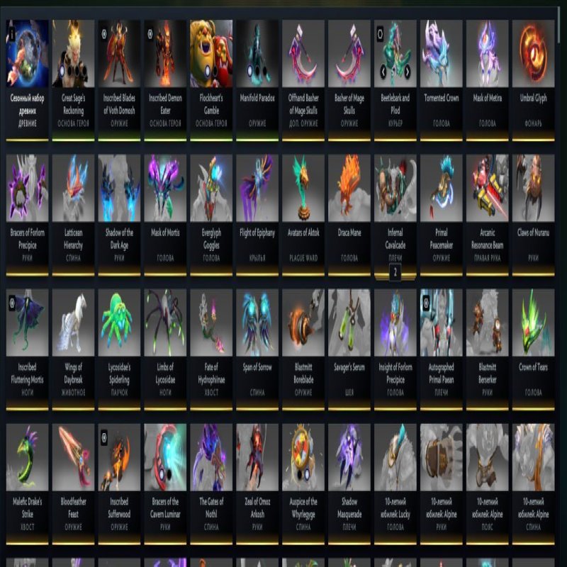 🏅 MMR 4000 | 🕒 2300 годин | 🛡 4500