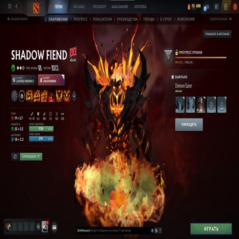 🏅 MMR 2200 | 🕒 1700 hours | 🛡  behavior score (not specified)