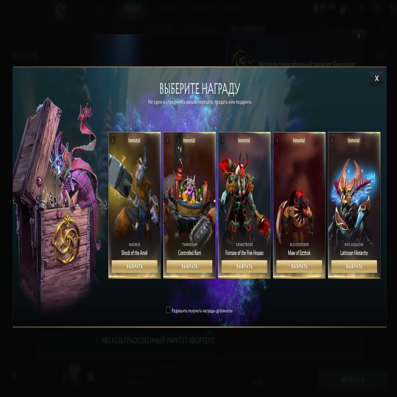 🏅 ММР 11930 | 🕒 212 годин | 🛡 11342