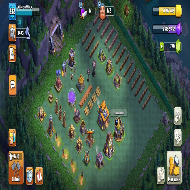 🏰 Clash of Clans акаунт | Ратуша 16 | Рівень 50