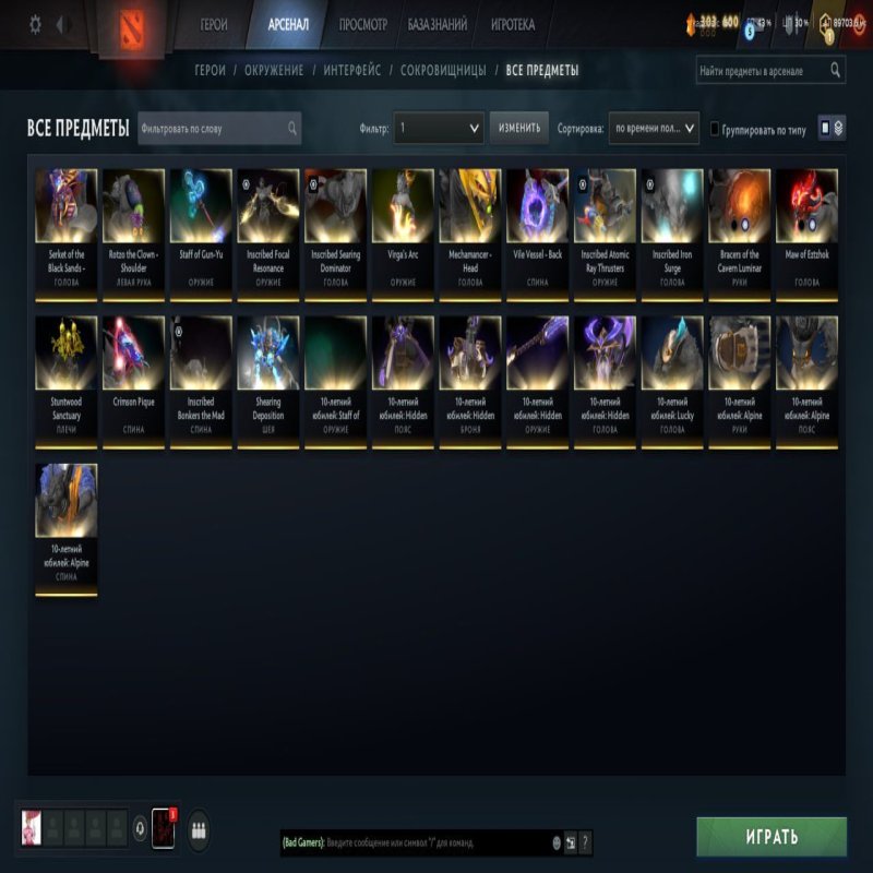 🏅 MMR 1000 | 🕒 6000 hours | 🛡 11400