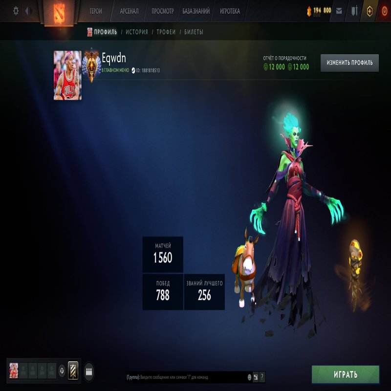 🏅 MMR 8145 | 🕒 2000 годин | 🛡 11200