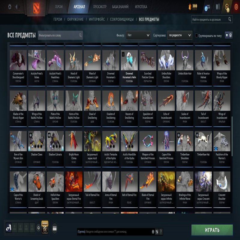 🏅 MMR 7570 | 🕒 400 hours | 🛡 12000