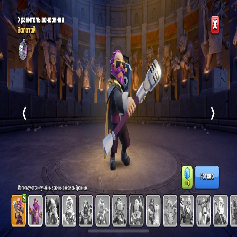 🏰 Clash of Clans акаунт | Ратуша 16 рівень | 194 рівень