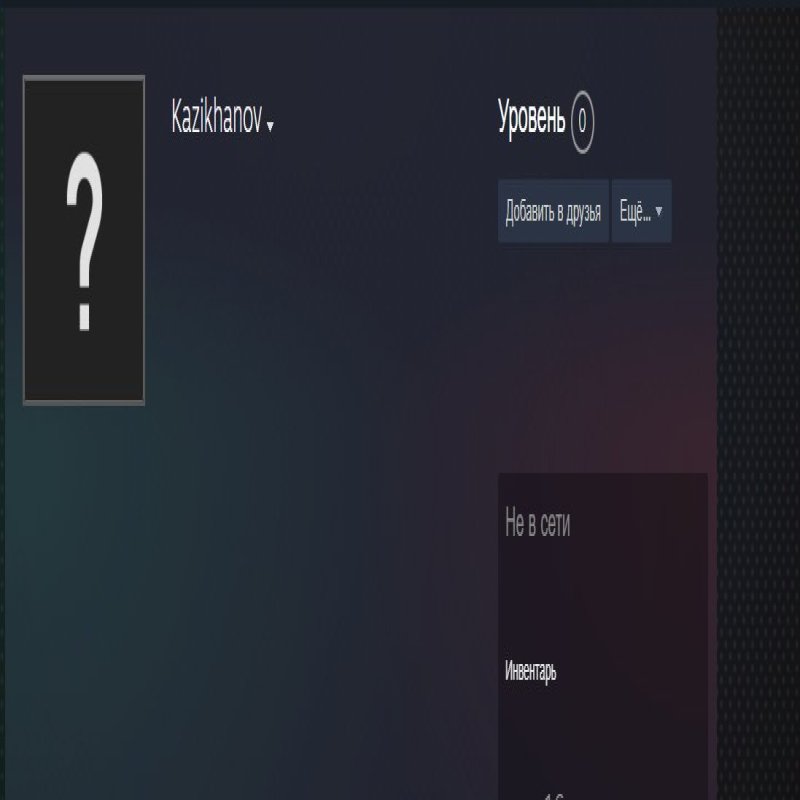 🏆 FACEIT | 🎯 Рівень 10 | 🕒 1204 матчі — Готовий до Змагань