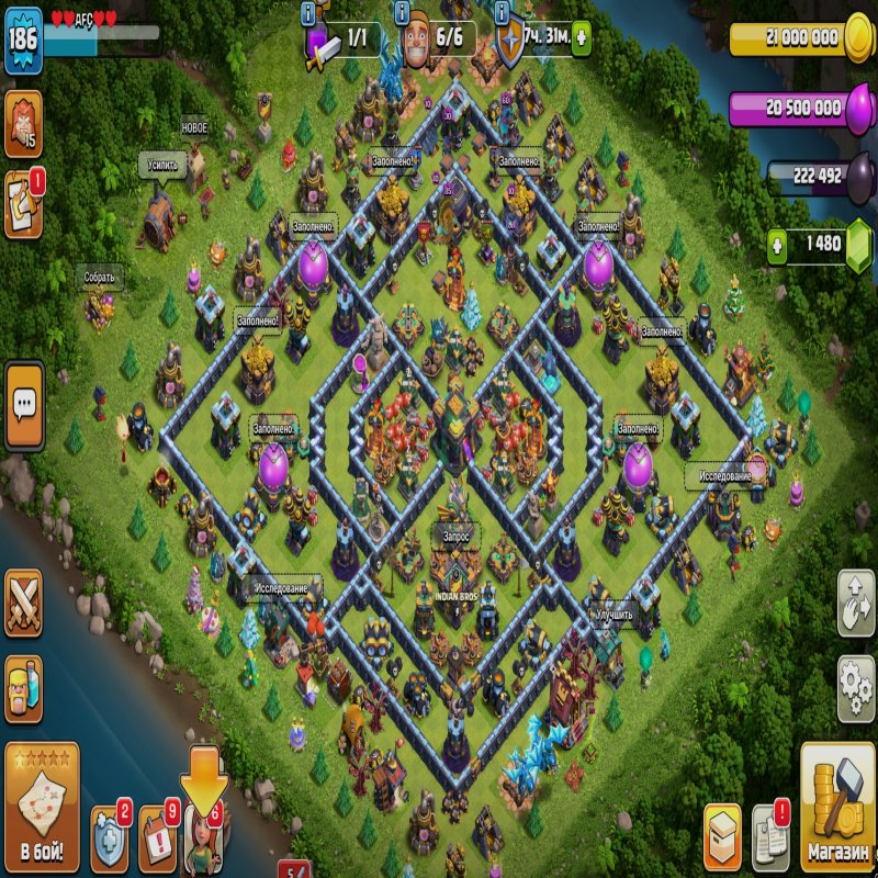 🏰 Clash of Clans акаунт | Ратуша 14 | Рівень 186