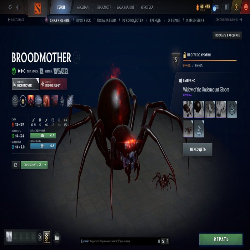 🏅 MMR 8000 | 🕒 4400 hours | 🛡 12000