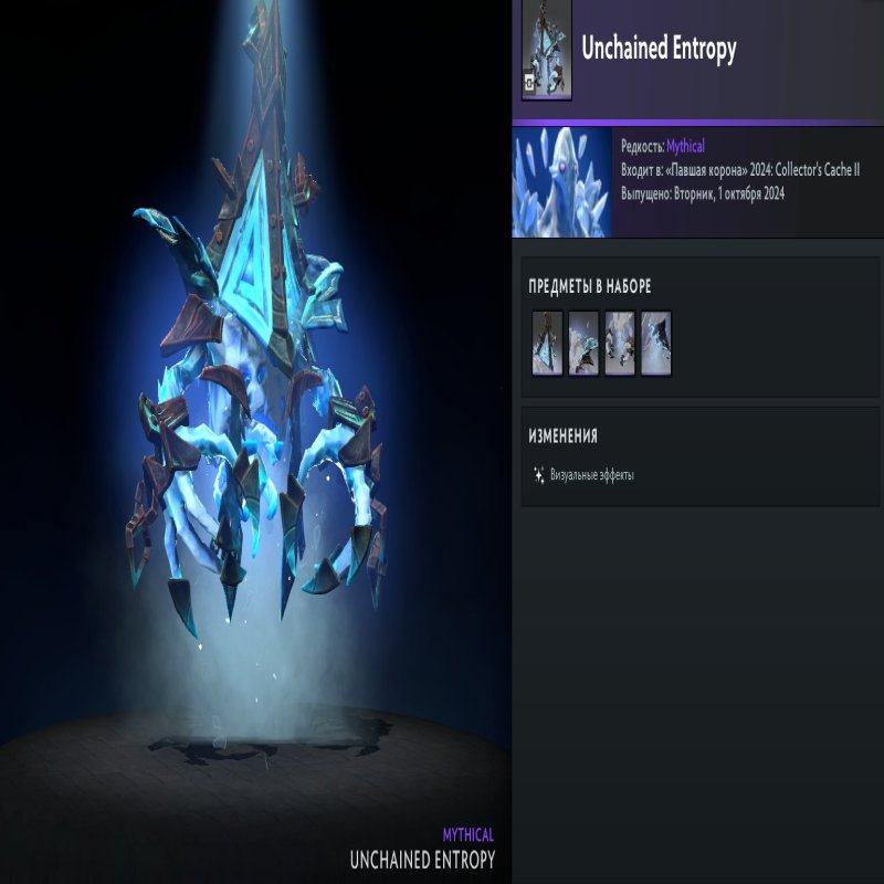 🏅 MMR 3517 | 🕒 2610 hours | 🛡 10311