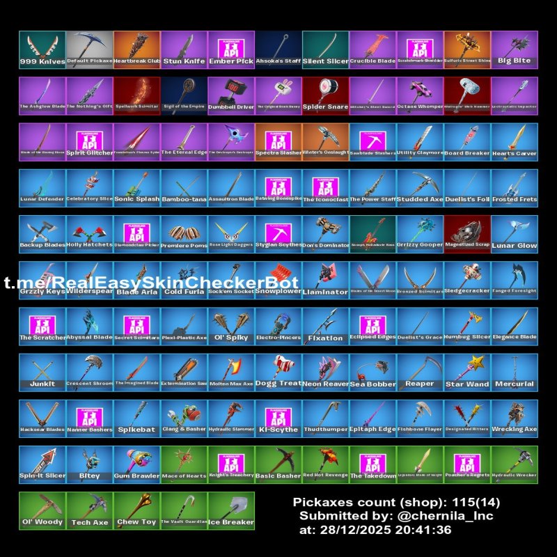 🎨 87 скінів | 🌟 Fortnite акаунт