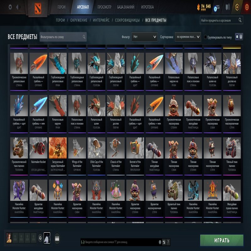 🏅 MMR 5095 | 🕒 449 годин | 🛡 9353