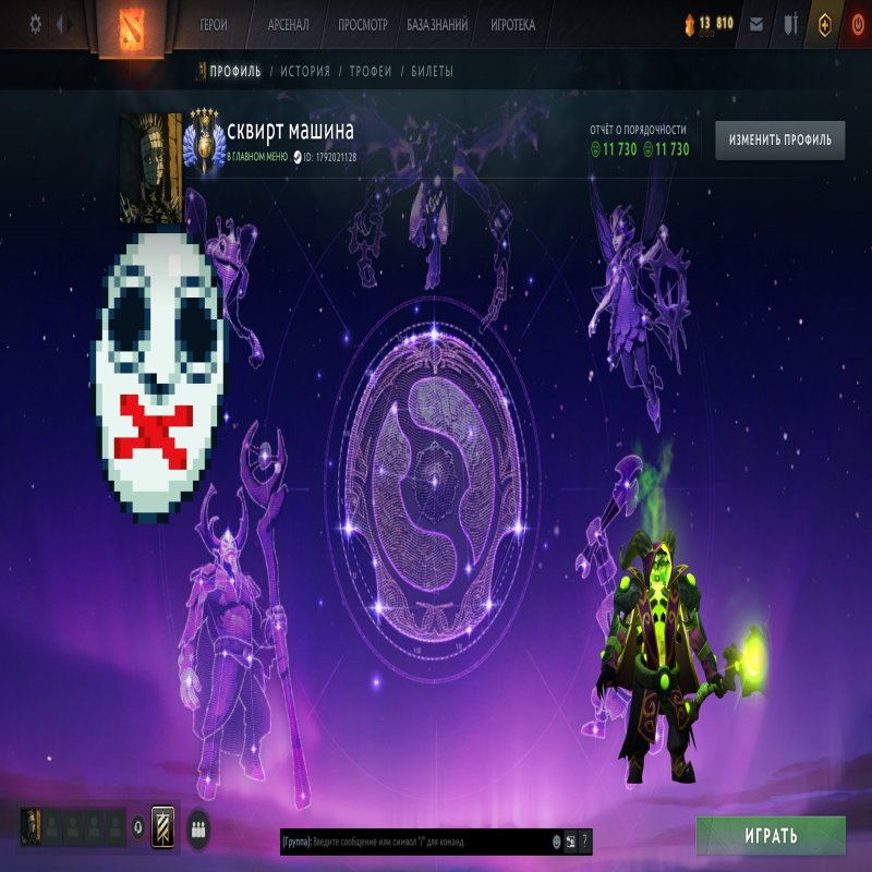 🏅 MMR 5384 | 🕒 1500 hours | 🛡 12000