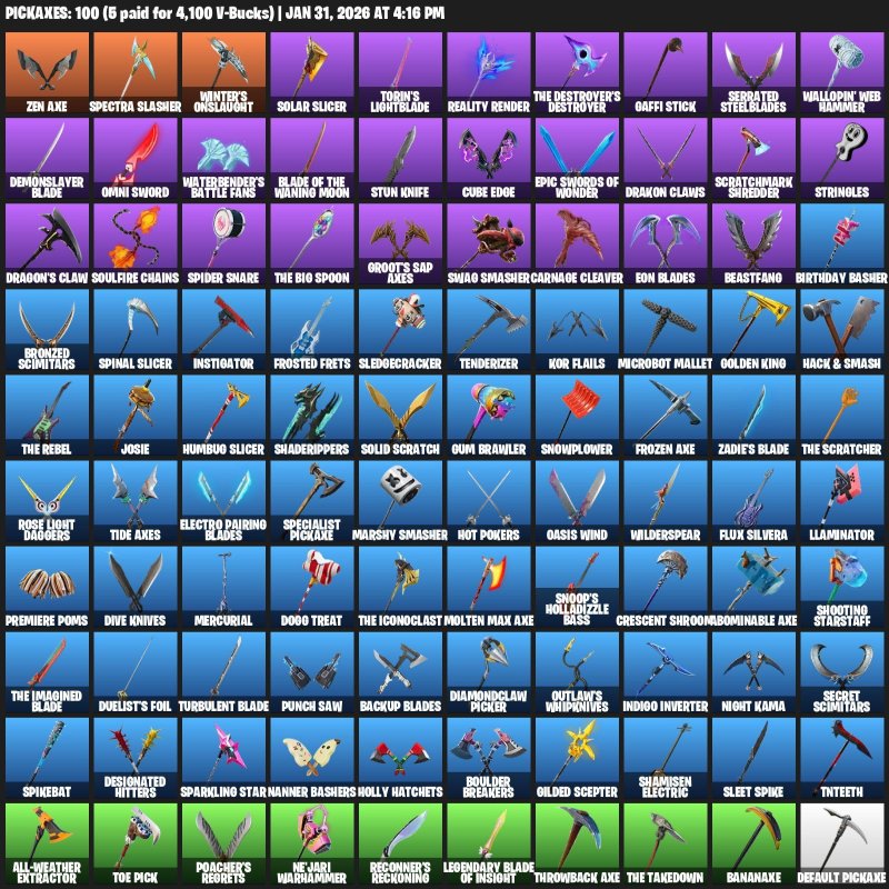 🎨 47 скінів | 🌟 Fortnite акаунт