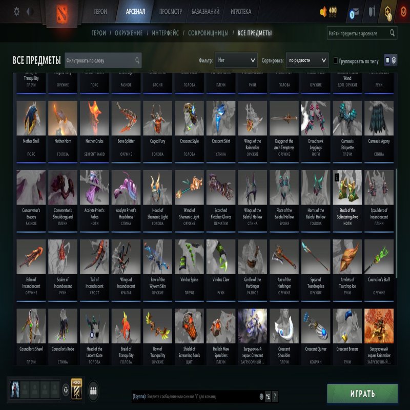 🏅 MMR 8120 | 🕒 300 годин | 🛡 11300