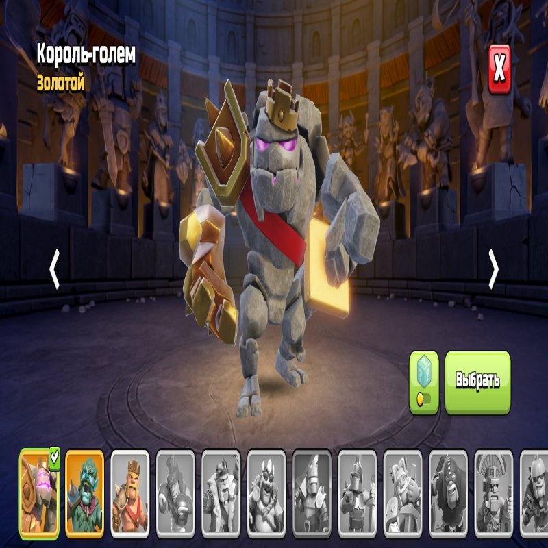 🏰 Clash of Clans акаунт | Ратуша 11 рівень | 105 рівень