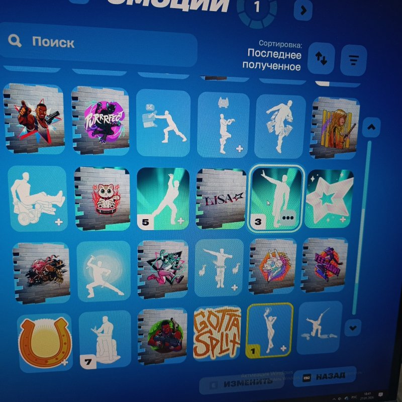 🎨 23 скінів | 🌟 Fortnite акаунт