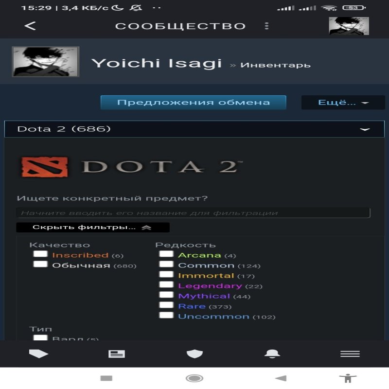 🏅 MMR 5000 | 🕒 3110 годин | 🛡 7900