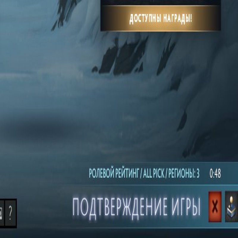 🏅 MMR 8047 | 🕒 150 hours | 🛡 12000