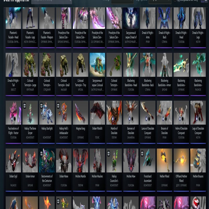 🏅 MMR 2800 | 🕒 3425 hours | 🛡 4900