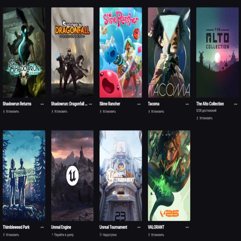 🎨 51 скин | 🌟 Fortnite аккаунт