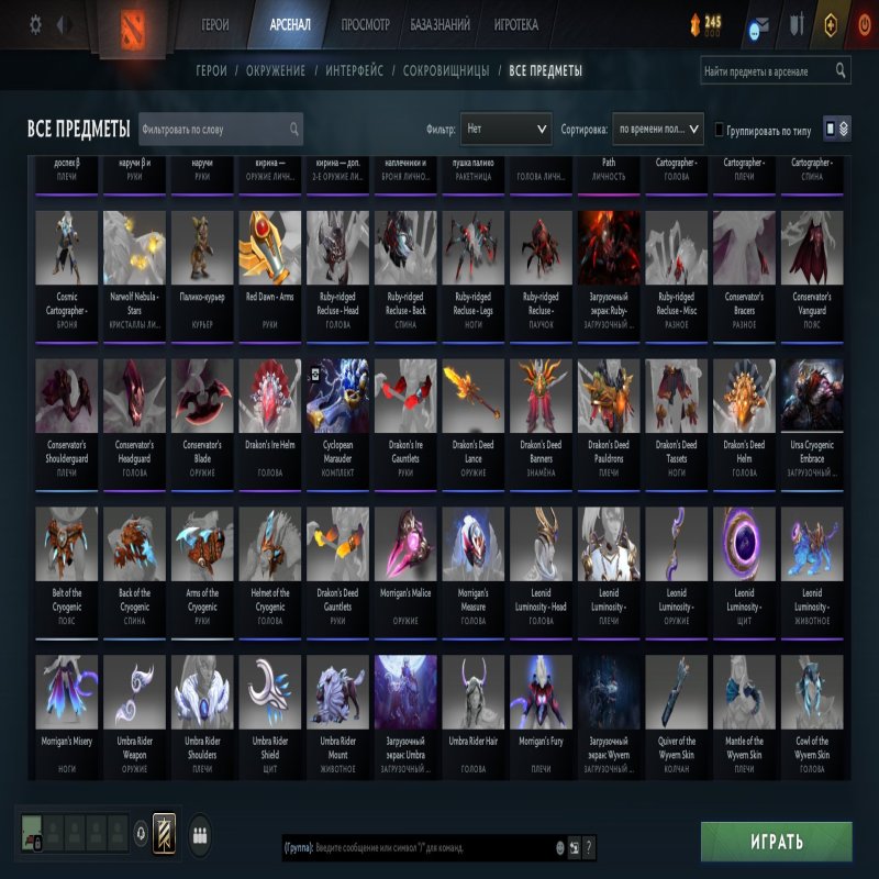 🏅 MMR 316 | 🕒 341 hours | 🛡 3979