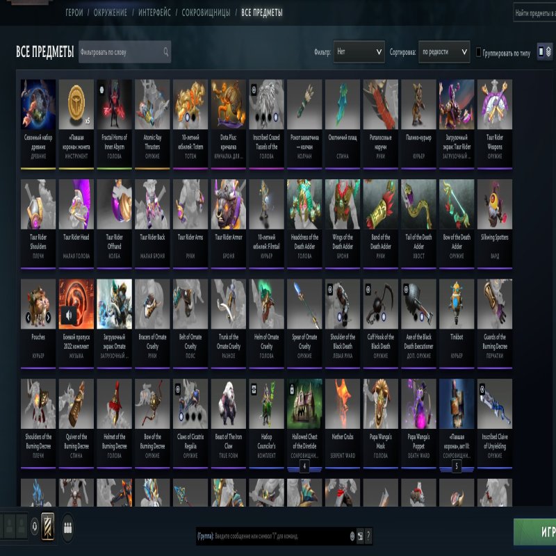 🏅 MMR 8500 | 🕒 2500 годин | 🛡 11000