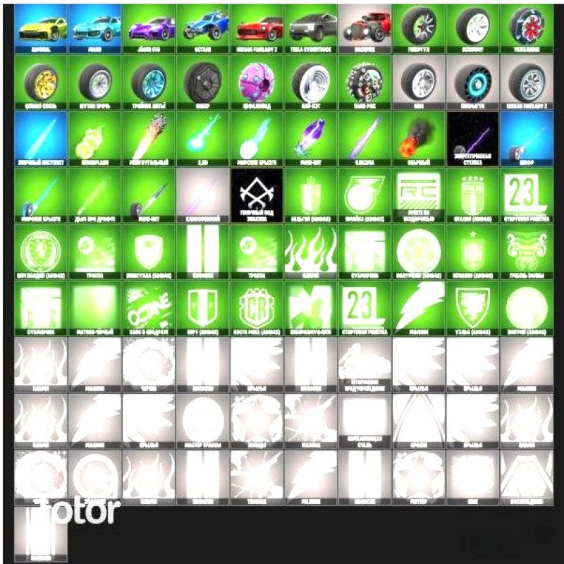 🎨 41 skins | 🌟 Fortnite account