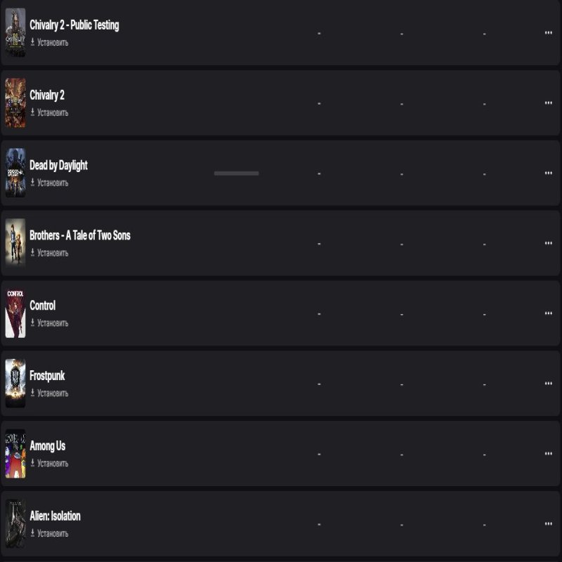 🎨 106 skins | 🌟 Fortnite account