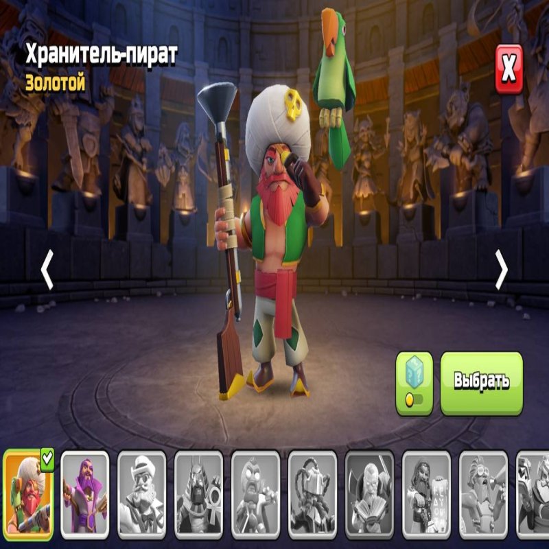 🏰 Clash of Clans акаунт | 12 ратуша | 106 рівень