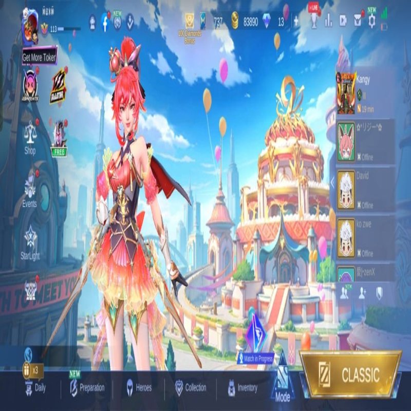 🎮 Mobile Legends акаунт | Епік | 130 героїв | 217 облич