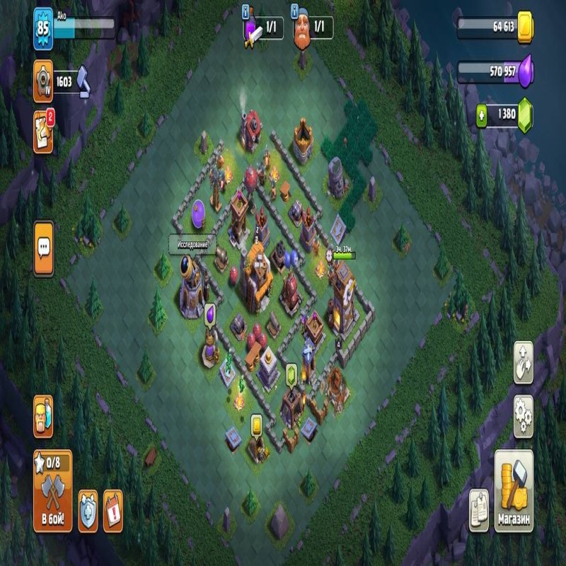 🏰 Clash of Clans акаунт | 10 ратуша | 85 рівень