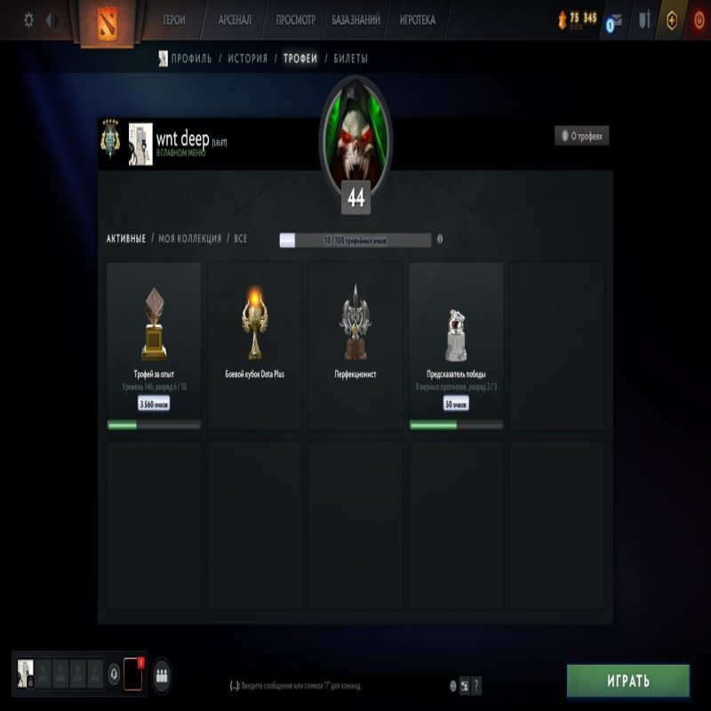 🏅 MMR 2796 | 🕒 984 hours | 🛡 6812