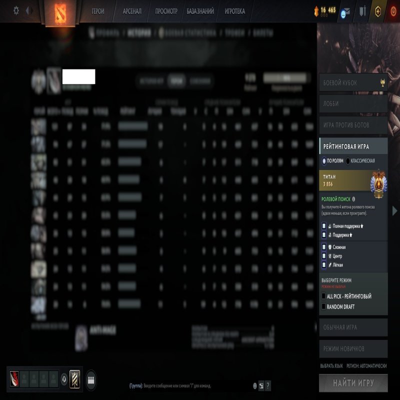 🏅 MMR 9278 | 🕒 963 годин | 🛡 12000