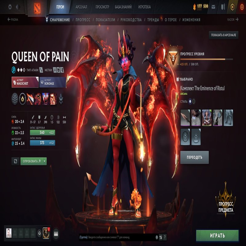 🏅 MMR 2613 | 🕒 4632 годин | 🛡 12000