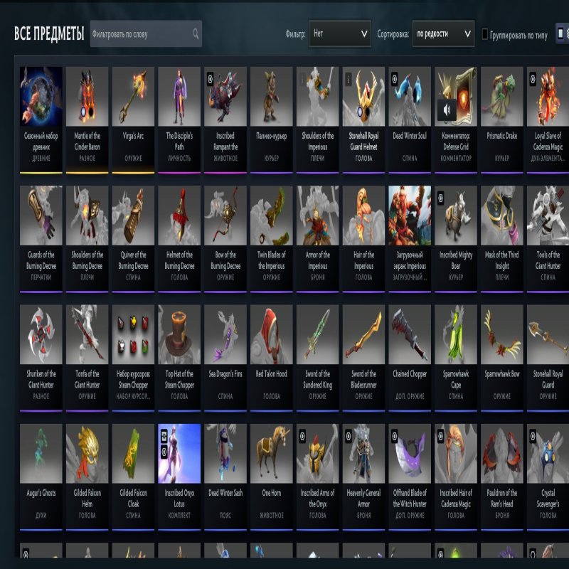 🏅 MMR 3478 | 🕒 3000 hours | 🛡 8625