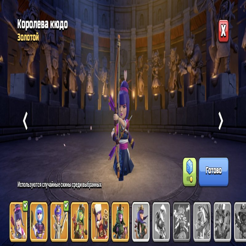 🏰 Clash of Clans акаунт | 18 ратуша | 232 рівень