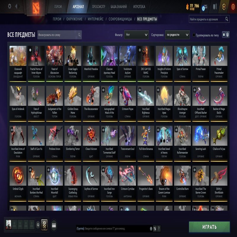 🏅 MMR 350 | 🕒 6005 годин | 🛡 9000