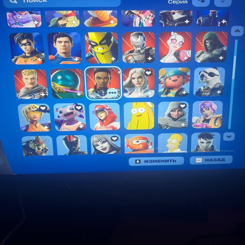 🎨 126 скінів | 🌟 Fortnite акаунт