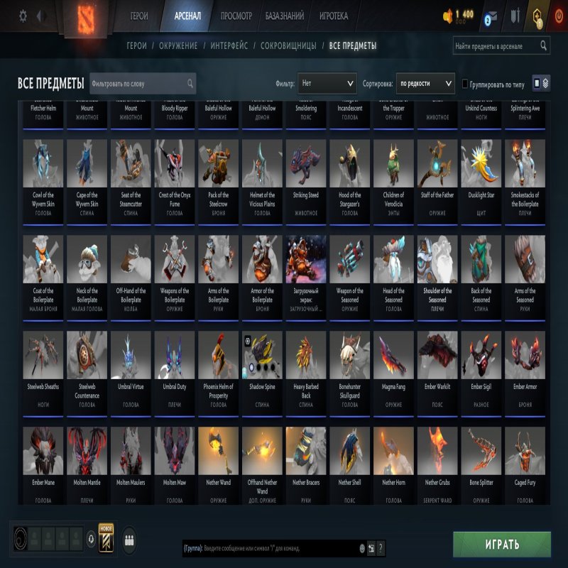 🏅 MMR 5960 | 🕒 400 hours | 🛡 12000