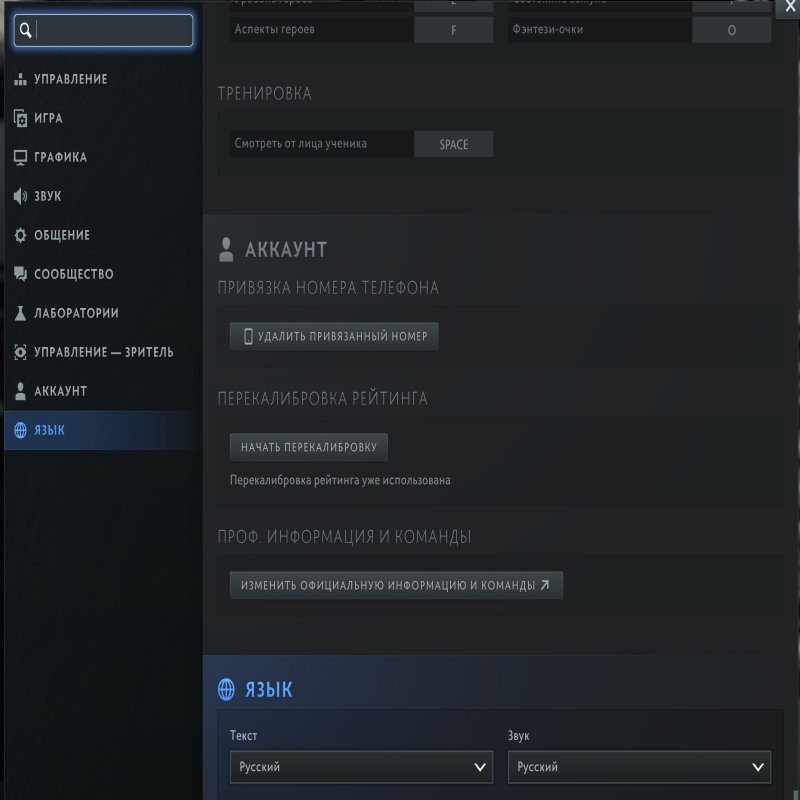 🏅 MMR 1 | 🕒 154 hours | 🛡 11595