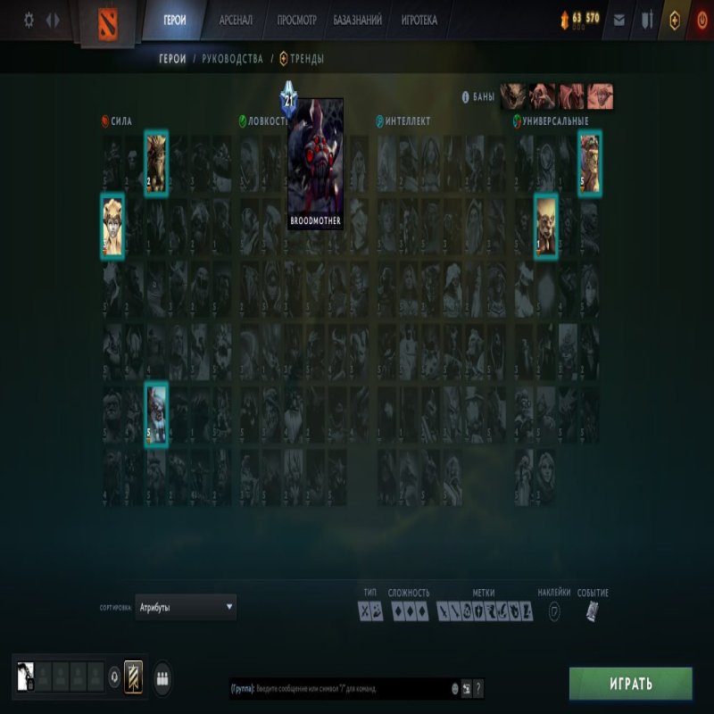 🏅 MMR 5428 | 🕒 2113 годин | 🛡 6431