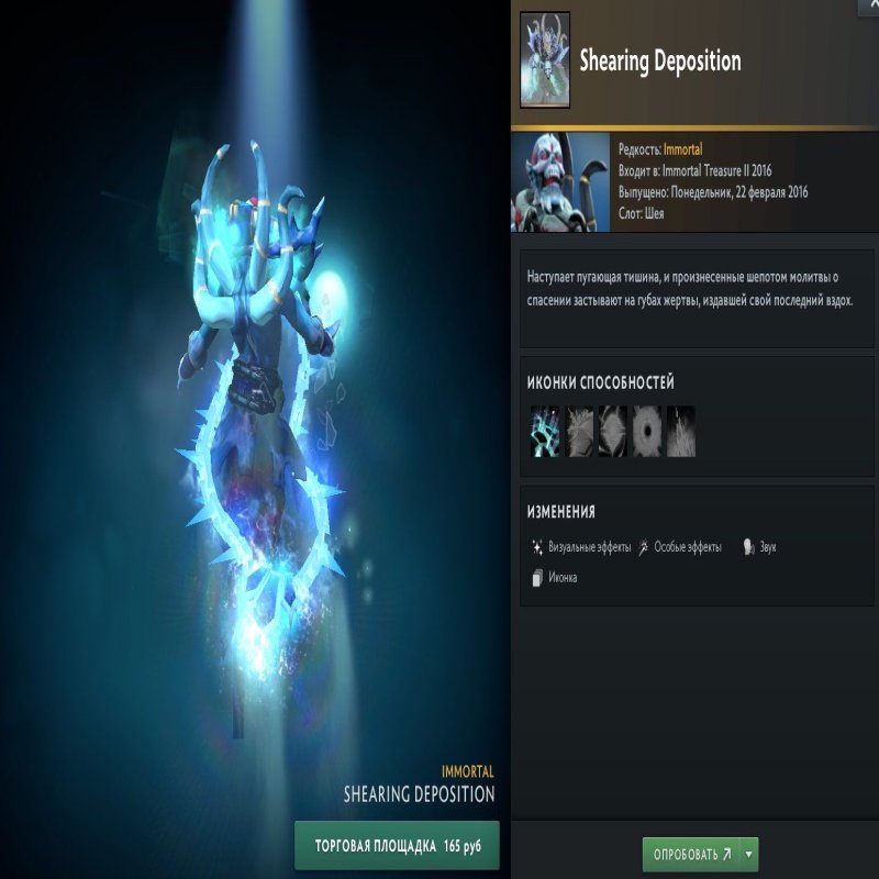 🏅 MMR 7960 | 🕒 500 годин | 🛡 12000