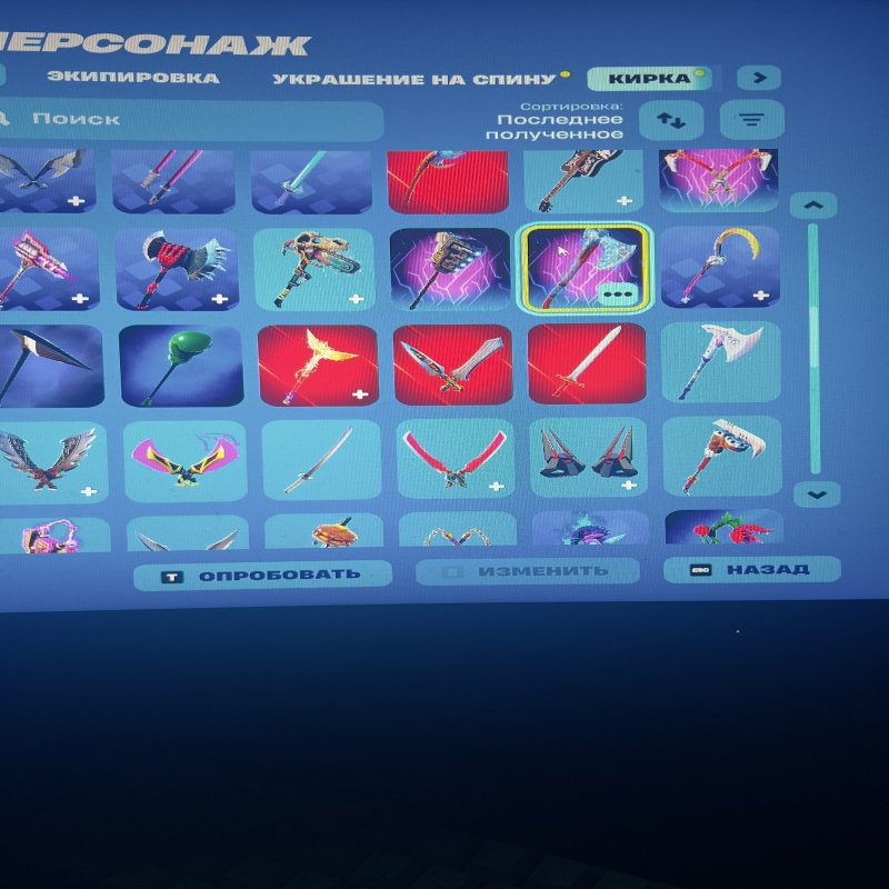 🎨 135 skins | 🌟 Fortnite account