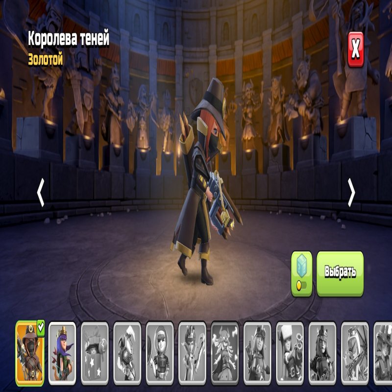 🏰 Clash of Clans акаунт | Ратуша 13 ратуша | Рівень 111