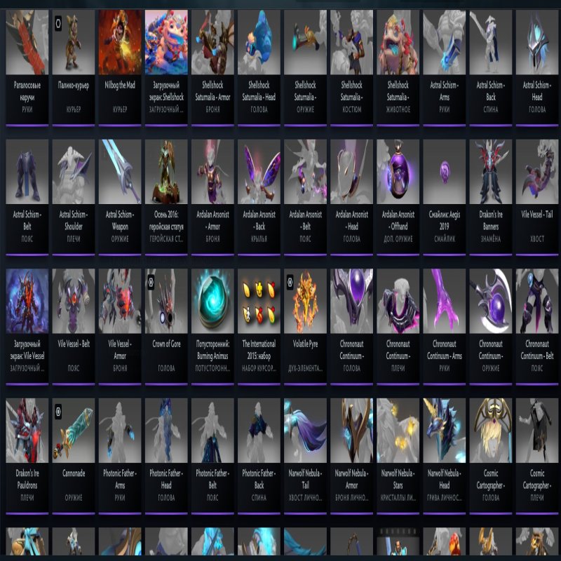 🏅 MMR 1700 | 🕒 1800 hours | 🛡 7200