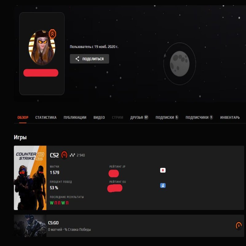 🏆 Faceit LVL 10 | 🎯 2900 ELO | 🕒 1579 matches — Ready for Ranked Matches